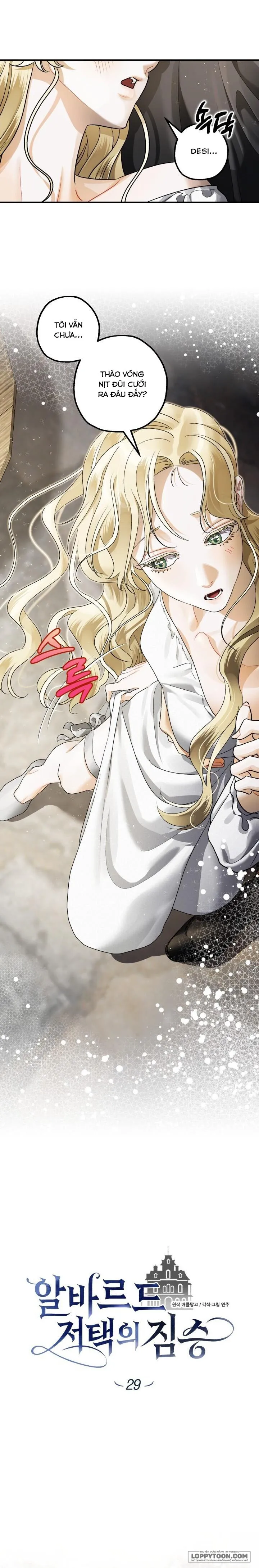 Quái Thú Ở Dinh Thự Albard - Chap 29 - 🔞🔞 - Trang 0