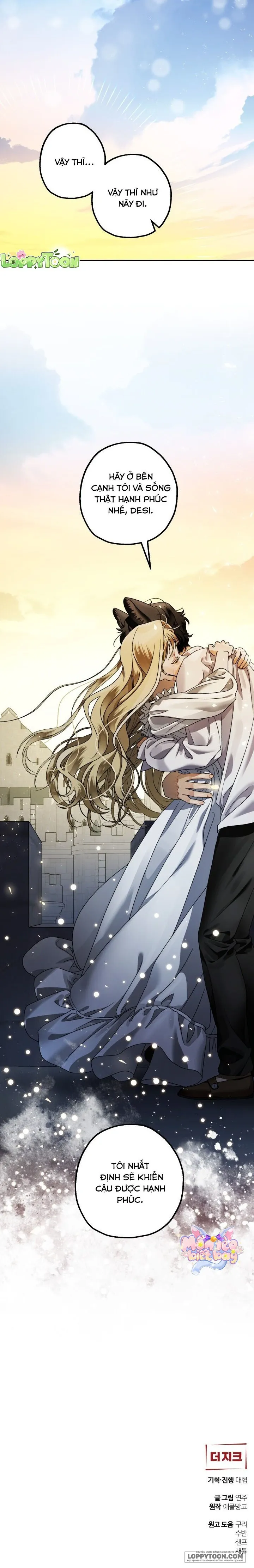 Quái Thú Ở Dinh Thự Albard - Chap 9 - Trang 17