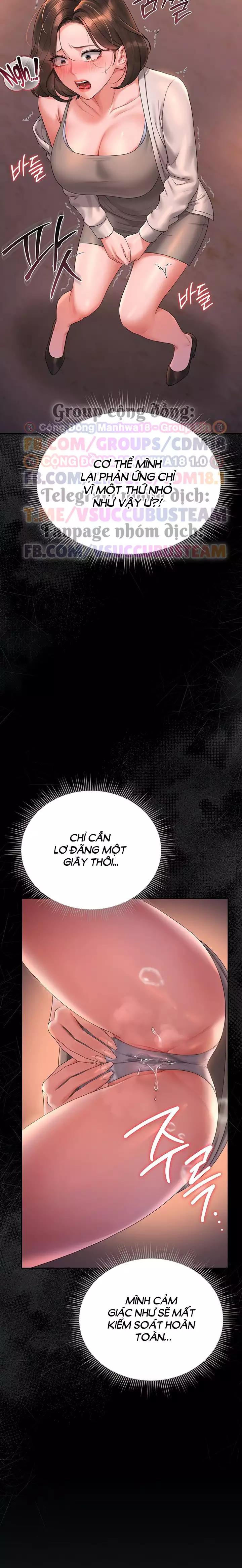 Quản Lý Chung Cư Dục Vọng - Chap 14