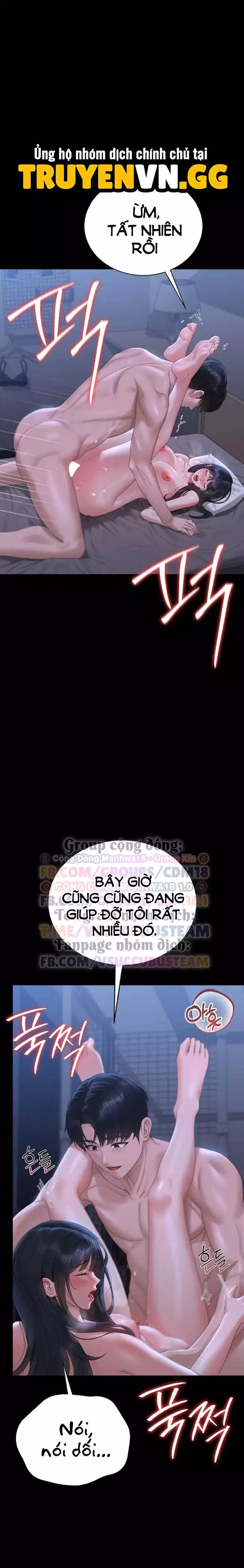 Quản Lý Chung Cư Dục Vọng - Chap 21