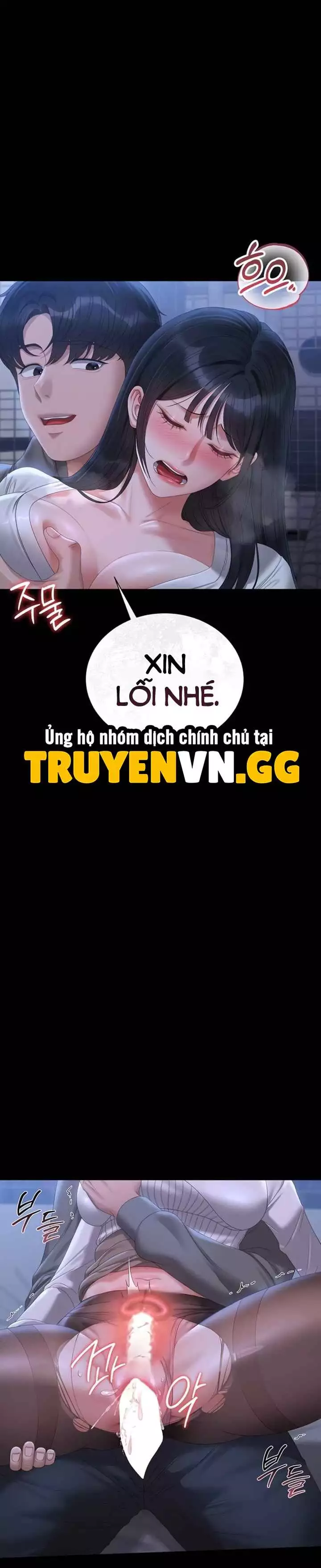Quản Lý Chung Cư Dục Vọng - Chap 21