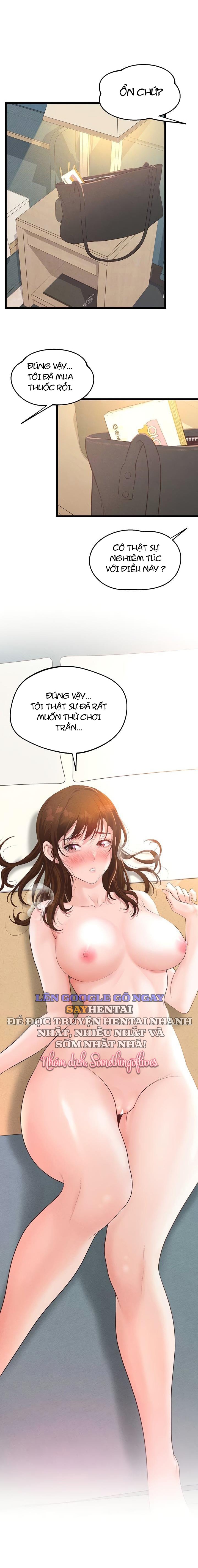 Quản Lý Quan Hệ Công Sở - Chap 10 - Trang 3