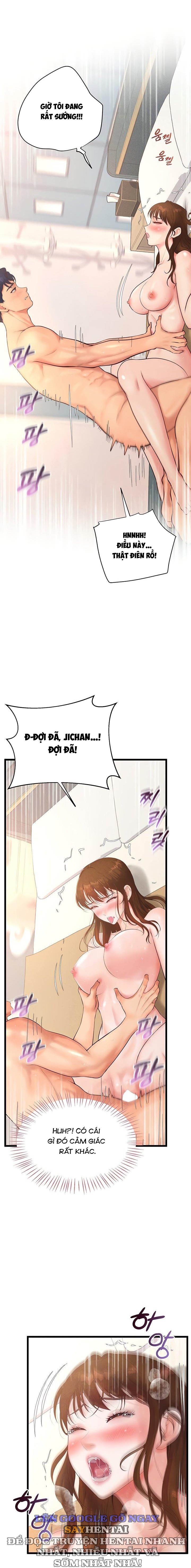 Quản Lý Quan Hệ Công Sở - Chap 10 - Trang 7