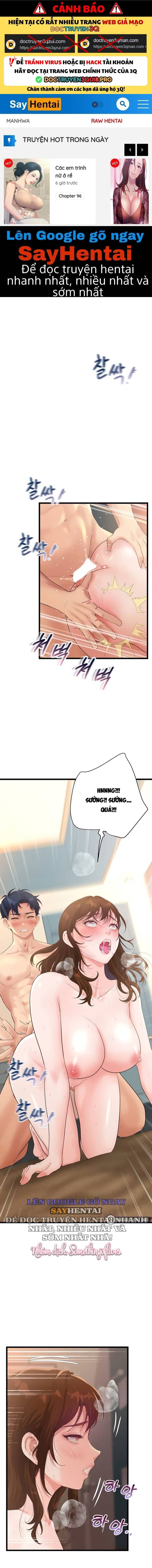 Quản Lý Quan Hệ Công Sở - Chap 11 - Trang 0