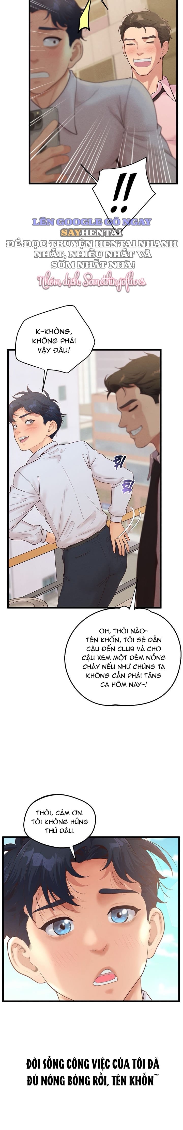 Quản Lý Quan Hệ Công Sở - Chap 13 - Trang 13