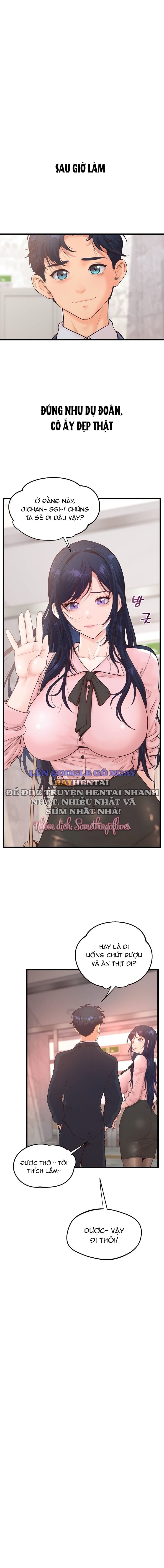 Quản Lý Quan Hệ Công Sở - Chap 13 - Trang 15