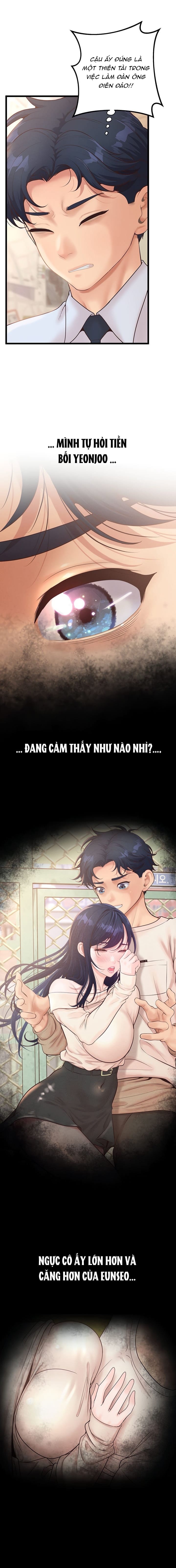 Quản Lý Quan Hệ Công Sở - Chap 13 - Trang 5
