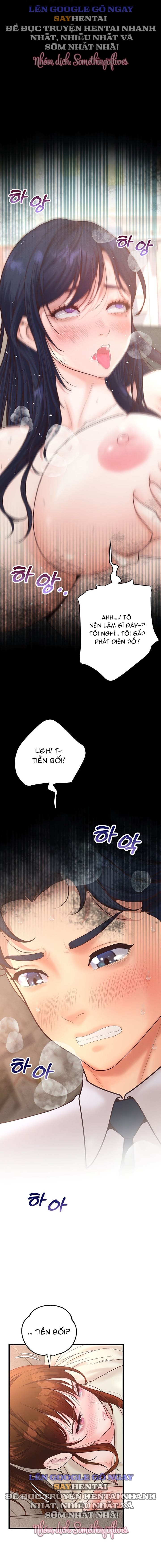 Quản Lý Quan Hệ Công Sở - Chap 13 - Trang 7