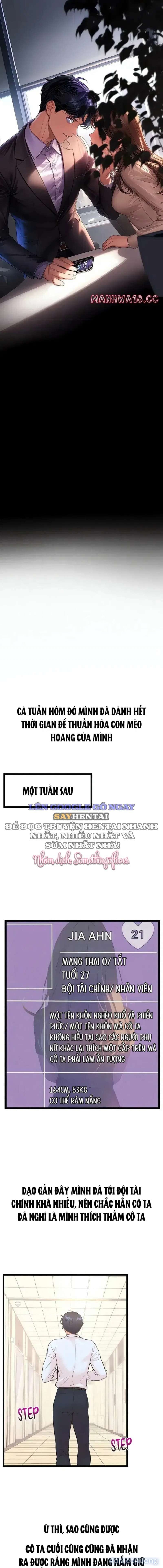 Quản Lý Quan Hệ Công Sở - Chap 17 - Trang 3