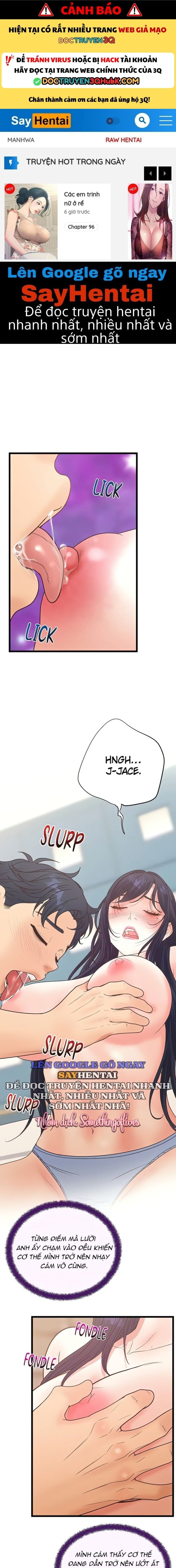 Quản Lý Quan Hệ Công Sở - Chap 21 - Trang 0