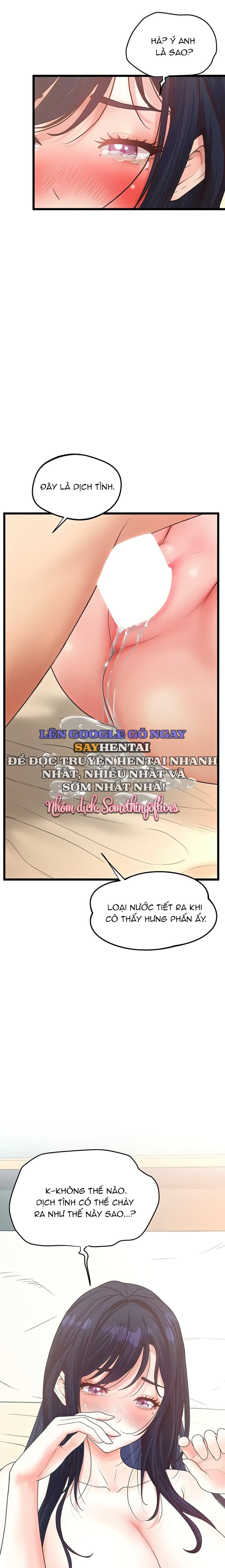 Quản Lý Quan Hệ Công Sở - Chap 21 - Trang 11