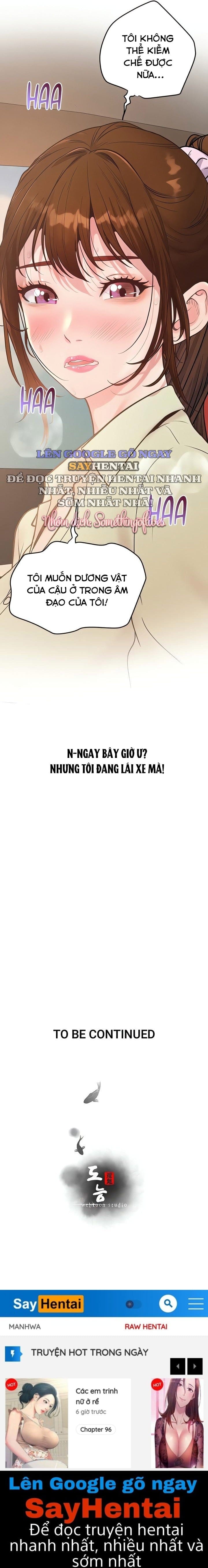 Quản Lý Quan Hệ Công Sở - Chap 25 - Trang 15