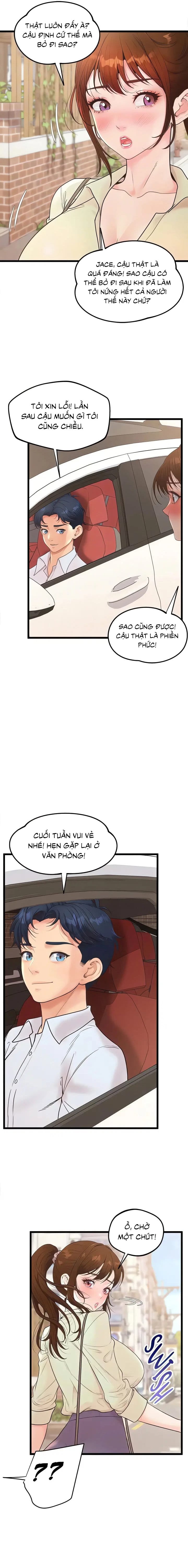 Quản Lý Quan Hệ Công Sở - Chap 26 - Trang 15