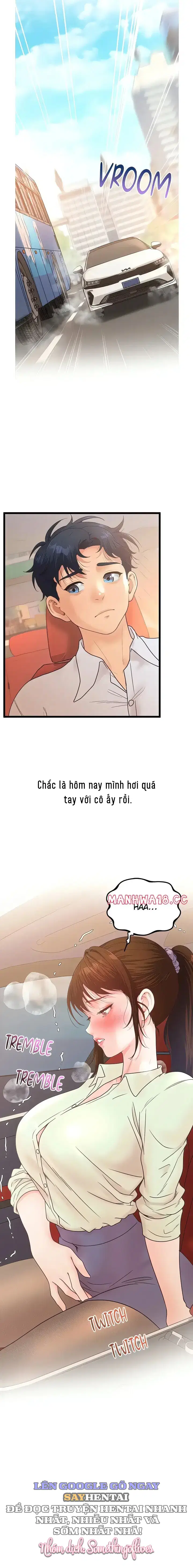 Quản Lý Quan Hệ Công Sở - Chap 26 - Trang 2