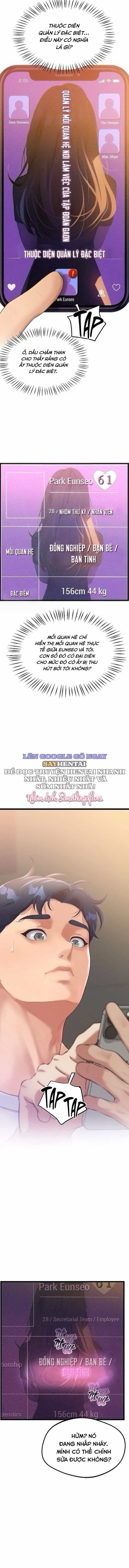 Quản Lý Quan Hệ Công Sở - Chap 5 - Trang 11