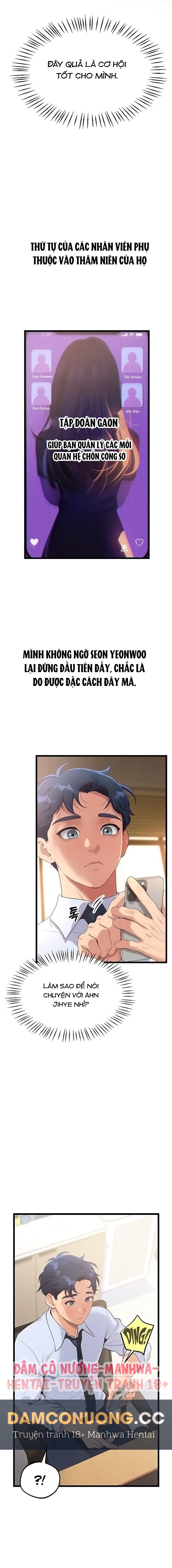 Quản Lý Quan Hệ Công Sở - Chap 6 - Trang 15