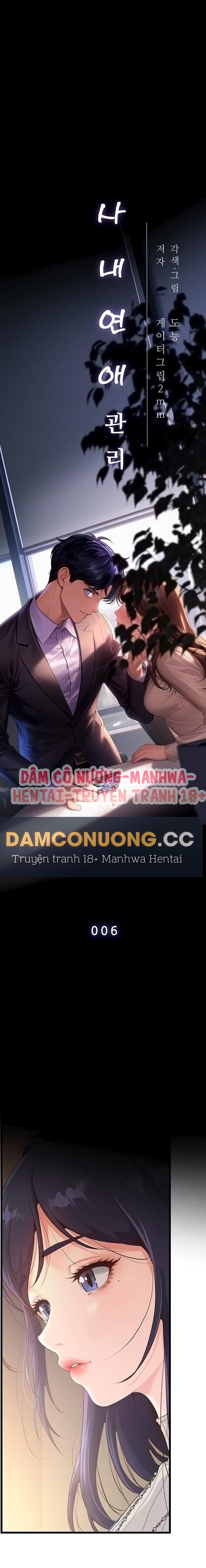 Quản Lý Quan Hệ Công Sở - Chap 6 - Trang 2