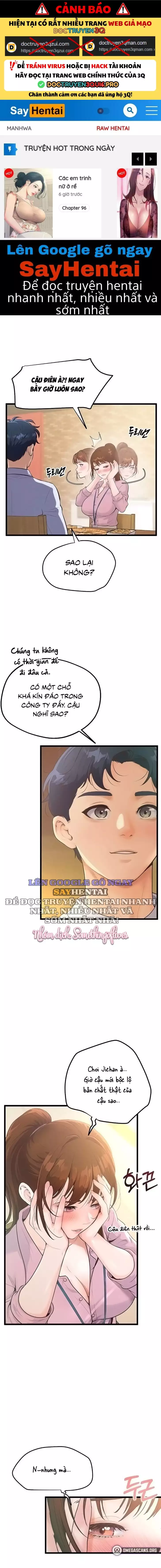Quản Lý Quan Hệ Công Sở - Chap 7 - Trang 0