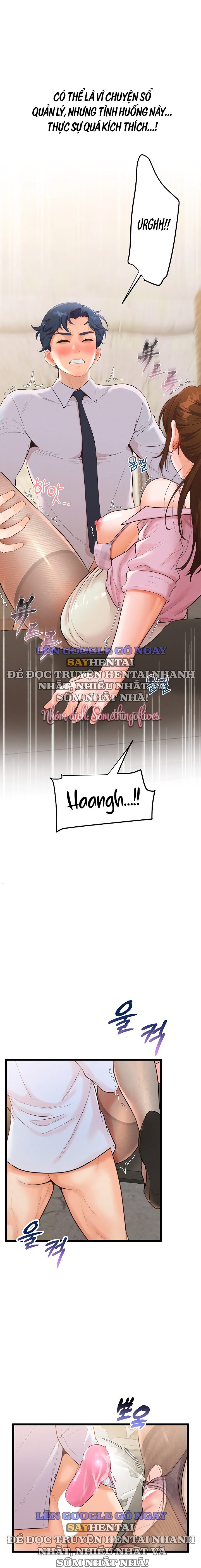 Quản Lý Quan Hệ Công Sở - Chap 7 - Trang 17