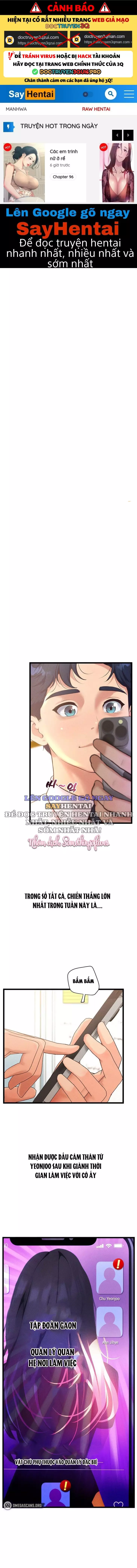 Quản Lý Quan Hệ Công Sở - Chap 9 - Trang 0