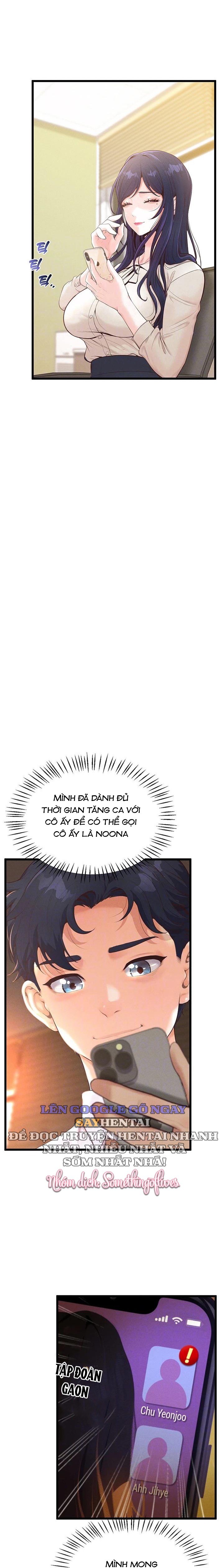 Quản Lý Quan Hệ Công Sở - Chap 9 - Trang 3