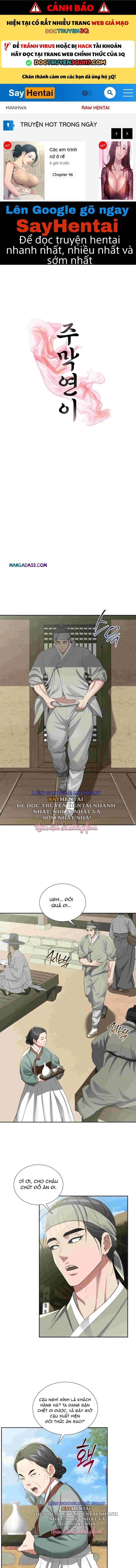Quán Rượu Của Yeoni - Chap 12