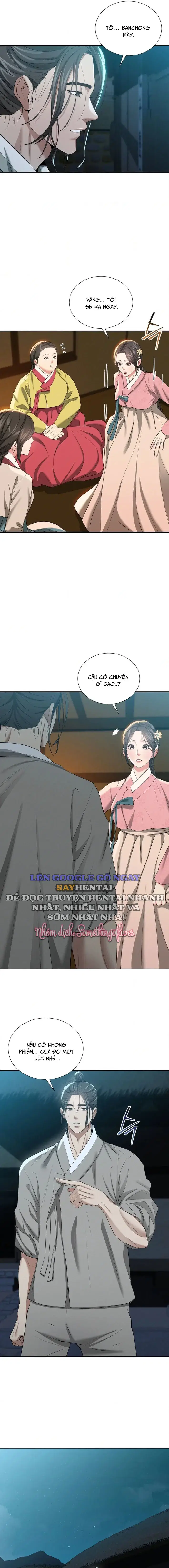 Quán Rượu Của Yeoni - Chap 17