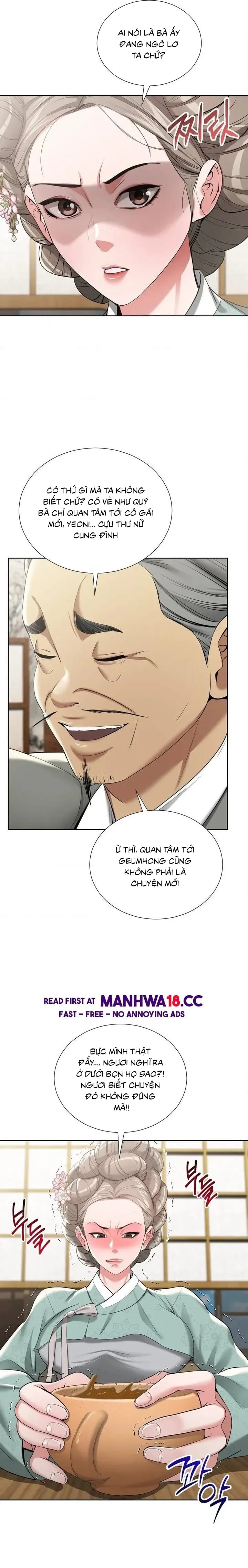 Quán Rượu Của Yeoni - Chap 19