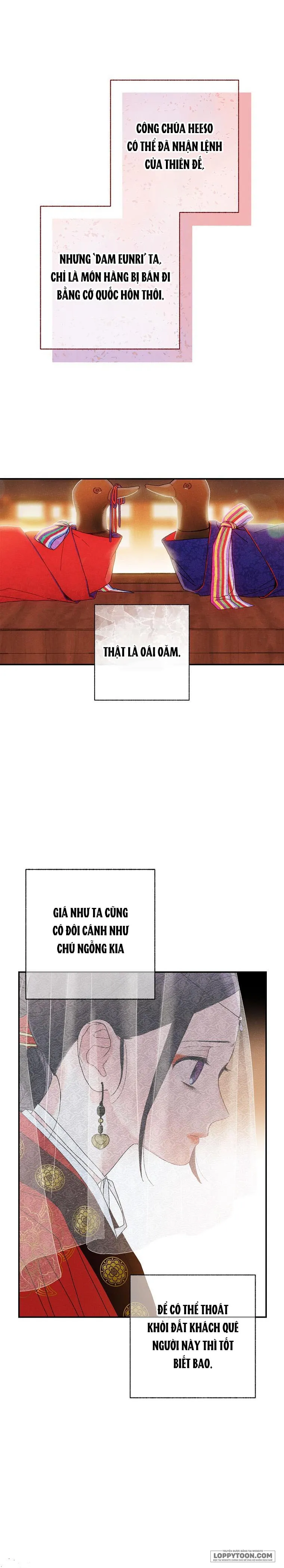 Quốc Hôn - Chap 1 - Trang 1