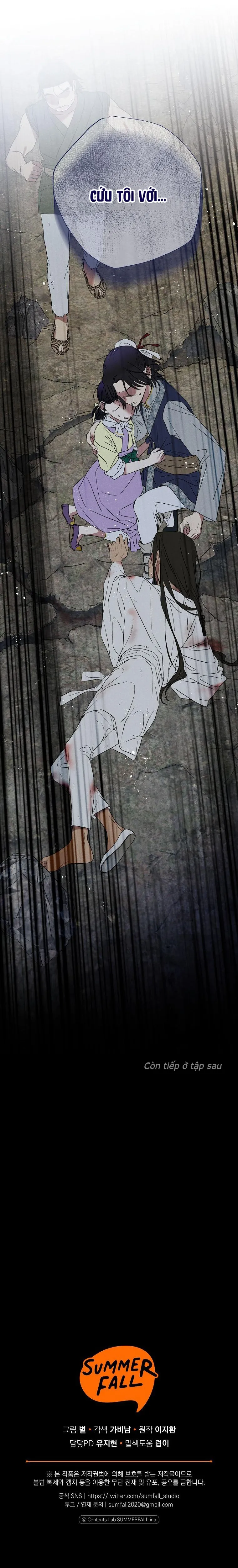 Quốc Hôn - Chap 1 - Trang 25