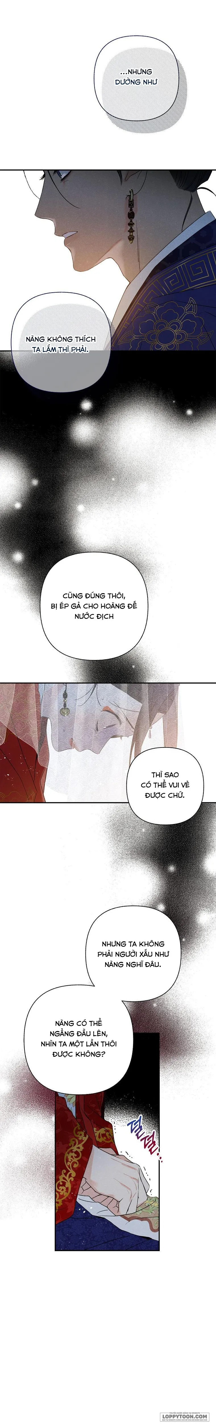 Quốc Hôn - Chap 1 - Trang 4