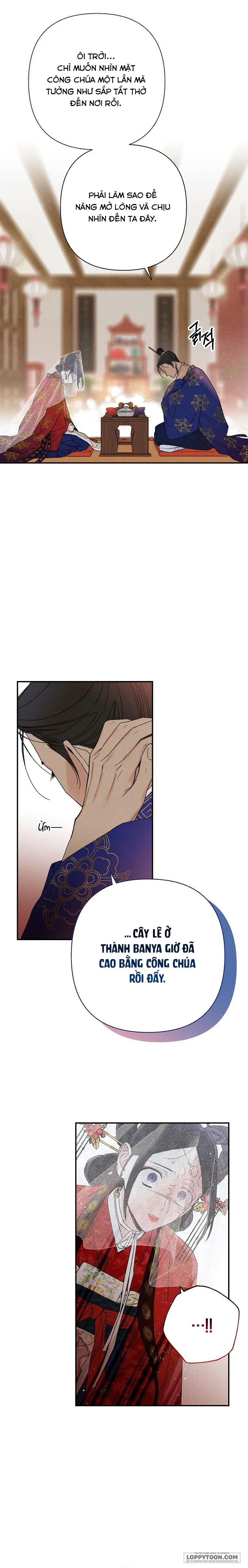 Quốc Hôn - Chap 1 - Trang 5