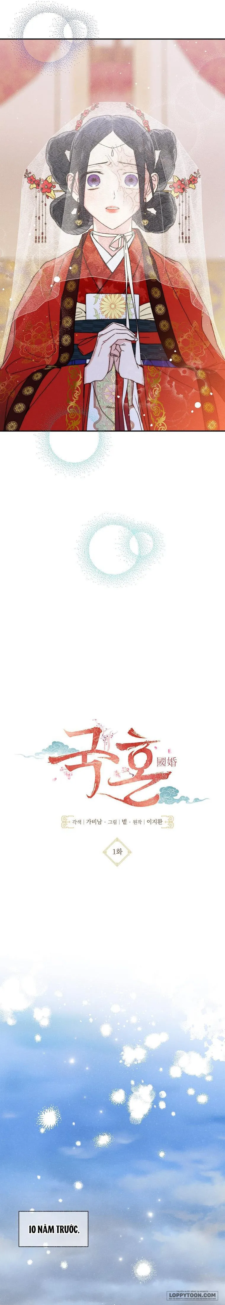 Quốc Hôn - Chap 1 - Trang 7