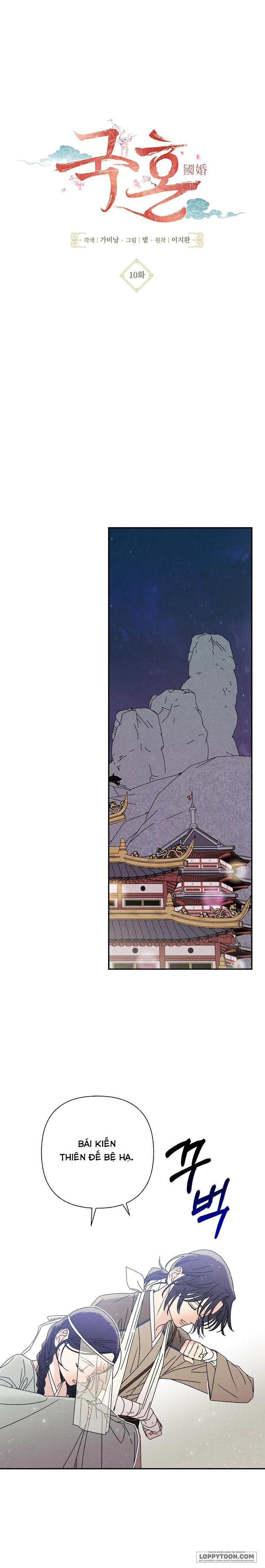 Quốc Hôn - Chap 10 - Trang 0