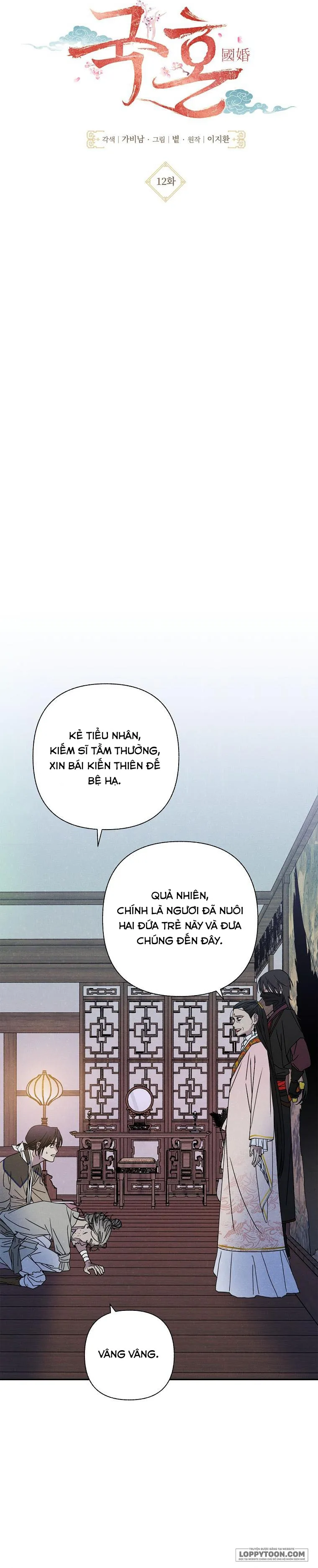 Quốc Hôn - Chap 12 - Trang 2