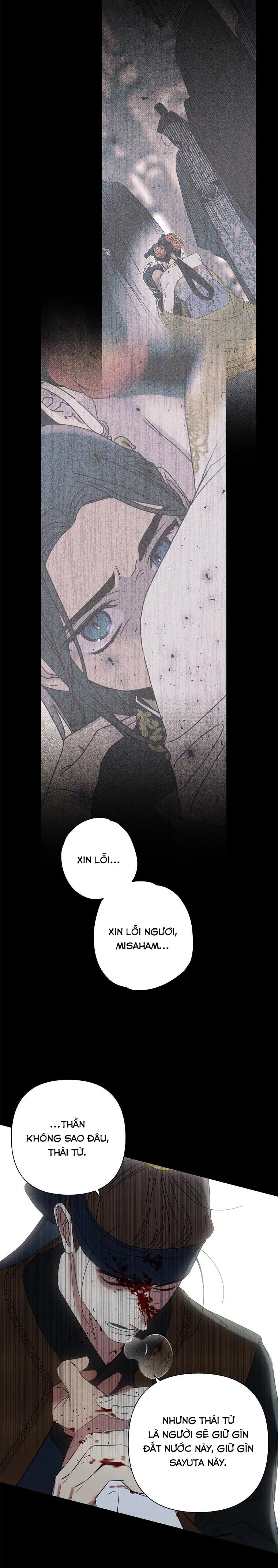 Quốc Hôn - Chap 13 - Trang 15