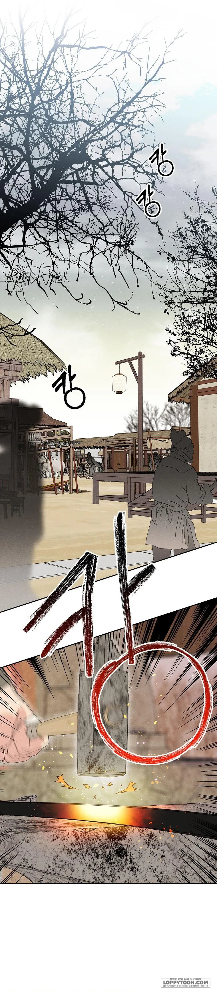 Quốc Hôn - Chap 15 - Trang 0