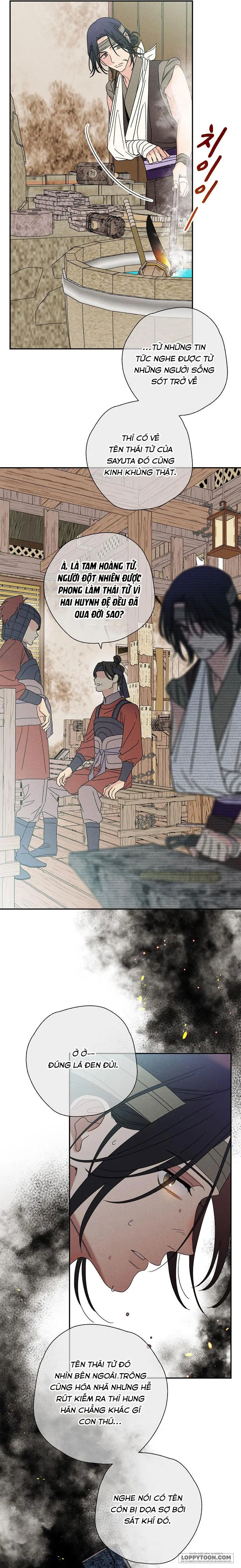 Quốc Hôn - Chap 15 - Trang 1