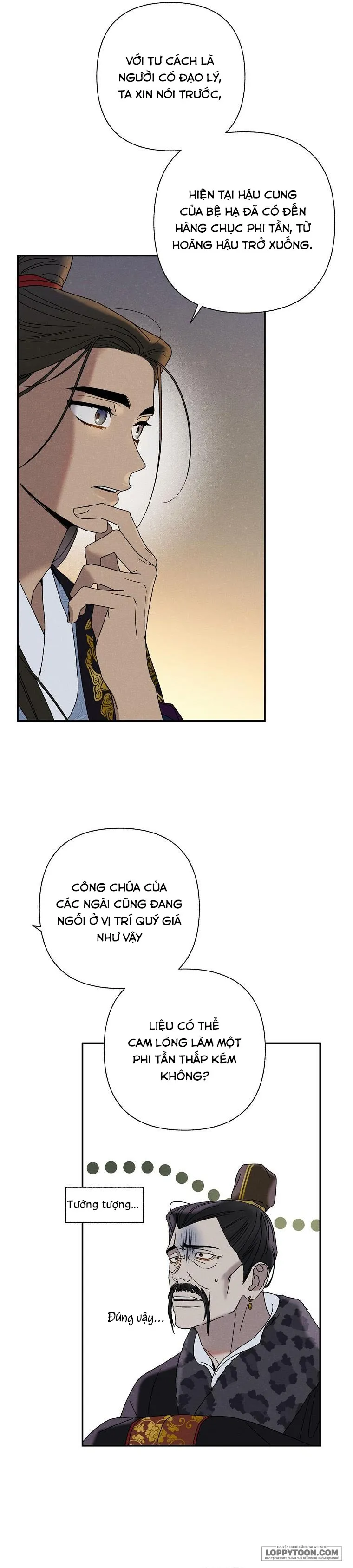 Quốc Hôn - Chap 17 - Trang 1