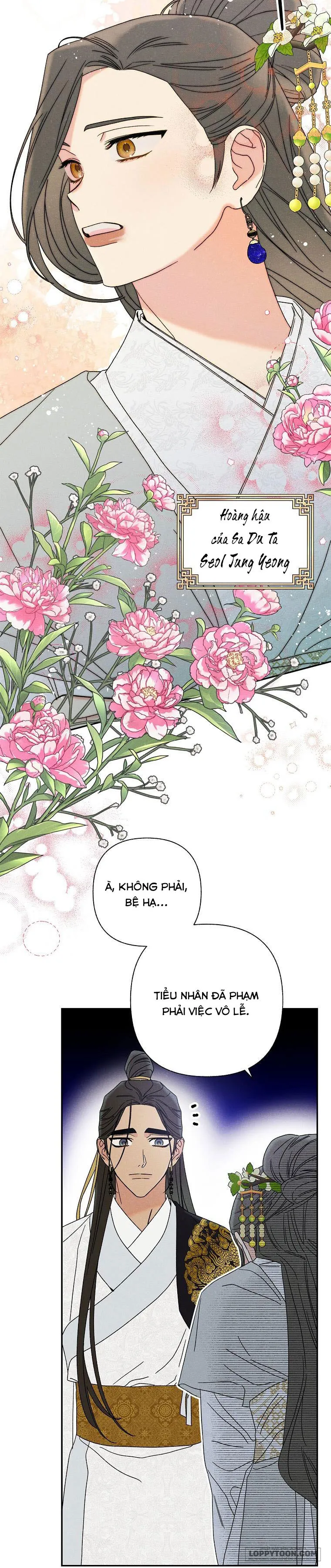 Quốc Hôn - Chap 17 - Trang 20