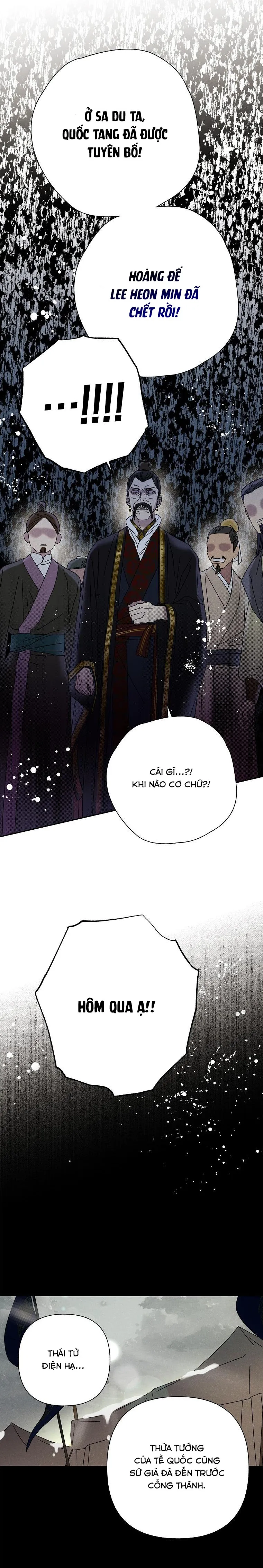 Quốc Hôn - Chap 17 - Trang 8