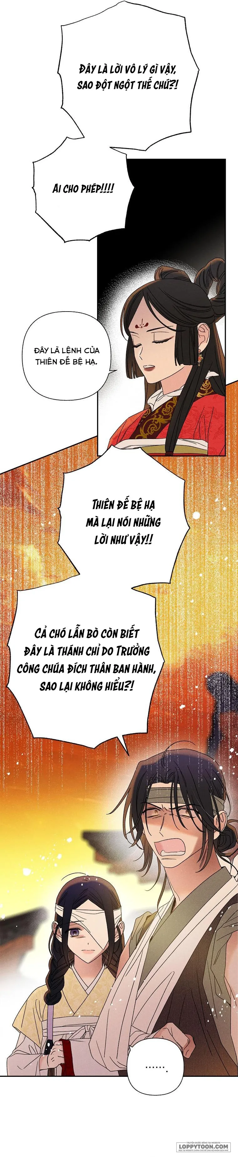 Quốc Hôn - Chap 18 - Trang 1