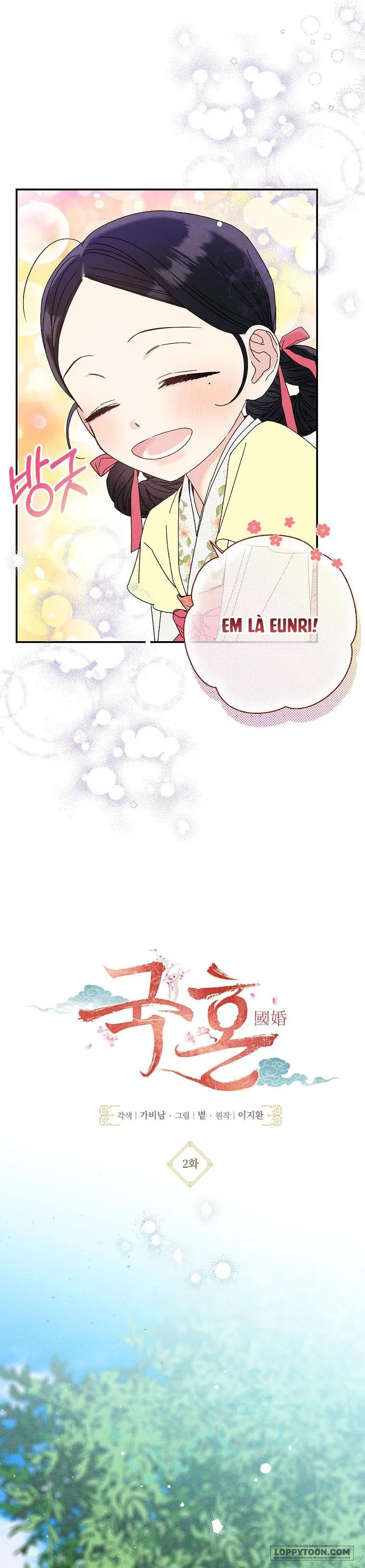 Quốc Hôn - Chap 2 - Trang 3