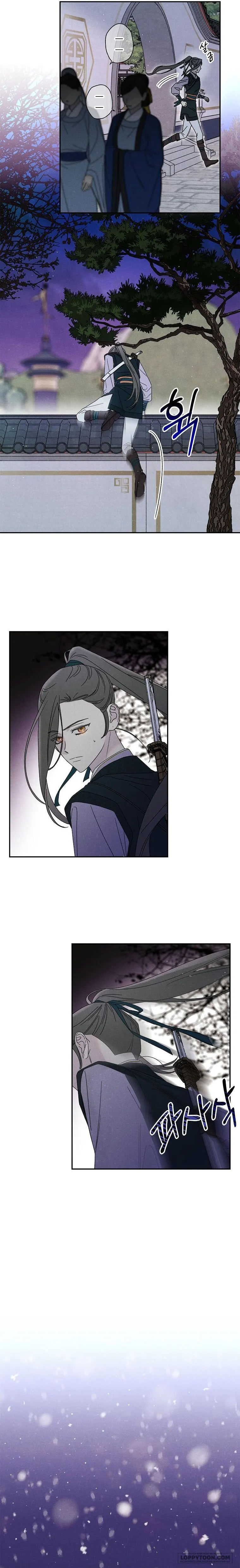Quốc Hôn - Chap 20 - Trang 16