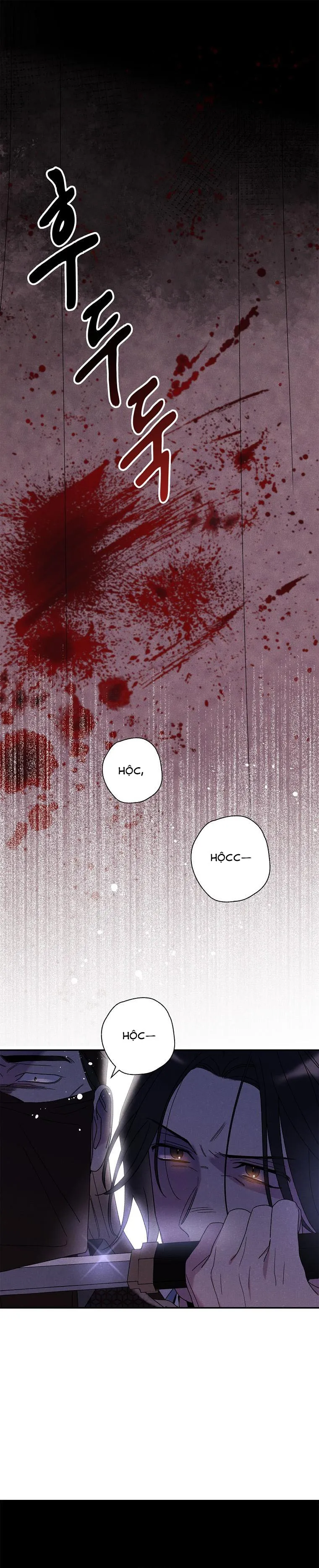 Quốc Hôn - Chap 21 - Trang 0