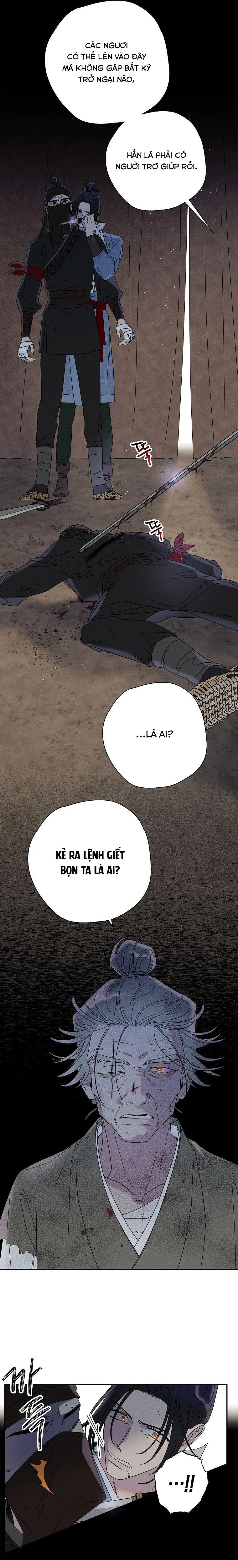 Quốc Hôn - Chap 21 - Trang 1