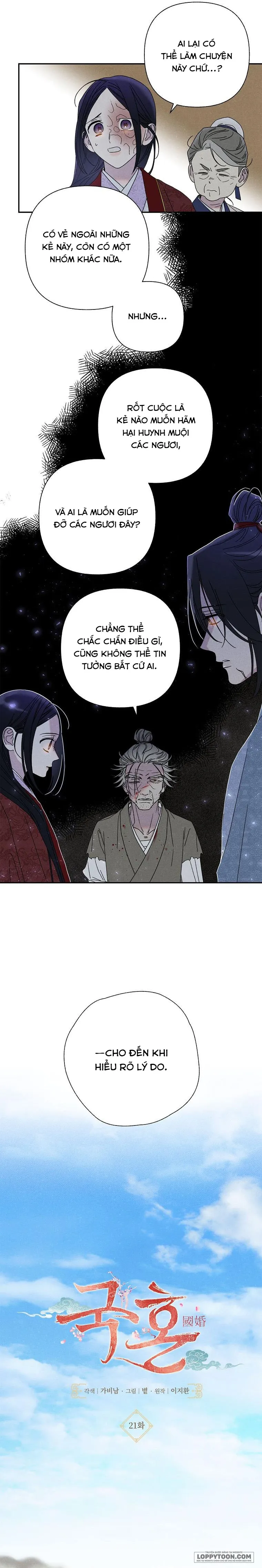 Quốc Hôn - Chap 21 - Trang 4