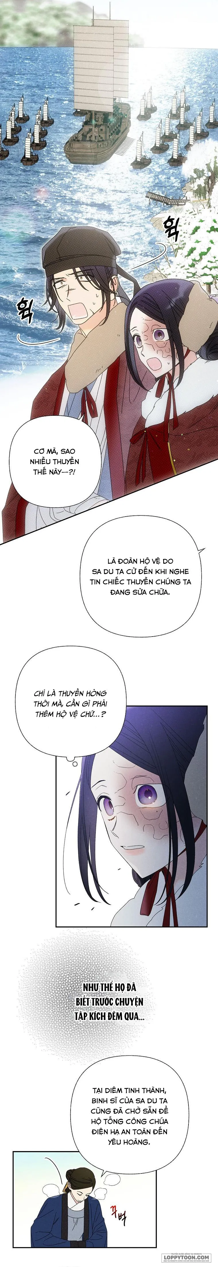 Quốc Hôn - Chap 21 - Trang 5