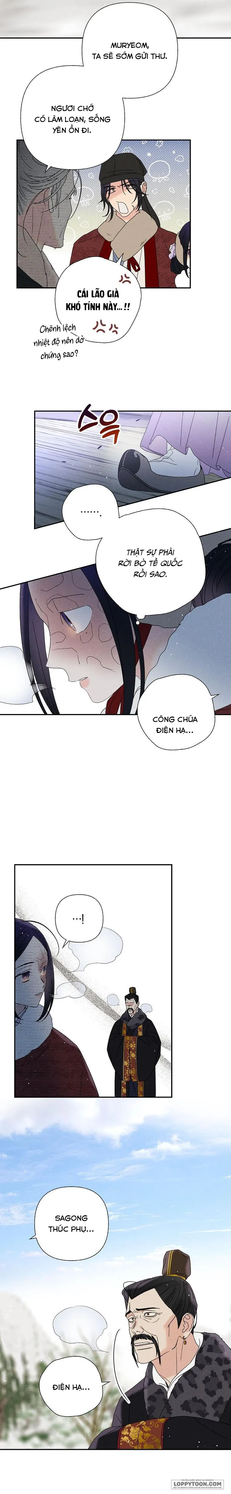 Quốc Hôn - Chap 21 - Trang 7