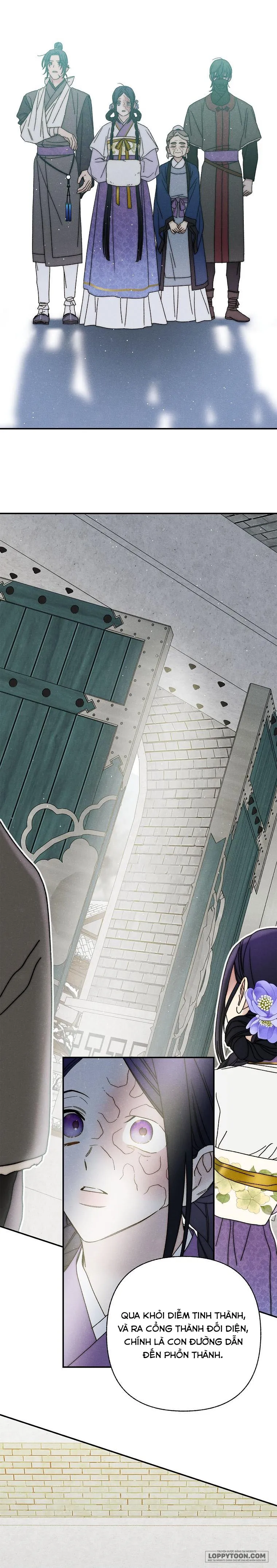 Quốc Hôn - Chap 23 - Trang 1